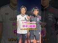 #プリンスリーグ 関東2部に初挑戦中の #日大藤沢 高校のキャプテン・ #中村龍剛 選手に、とやっちFCさんがインタビュー!🎙️🌸#高校サッカー