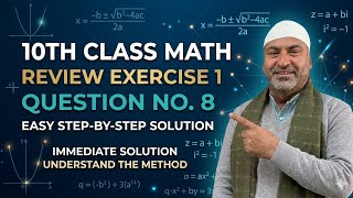 10 class math review exercise 1 question no 8