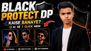 How to Create a Black Portrait DP? 😱 With AI in 1 Click | 100% Free & Viral Method (2026) screenshot 5