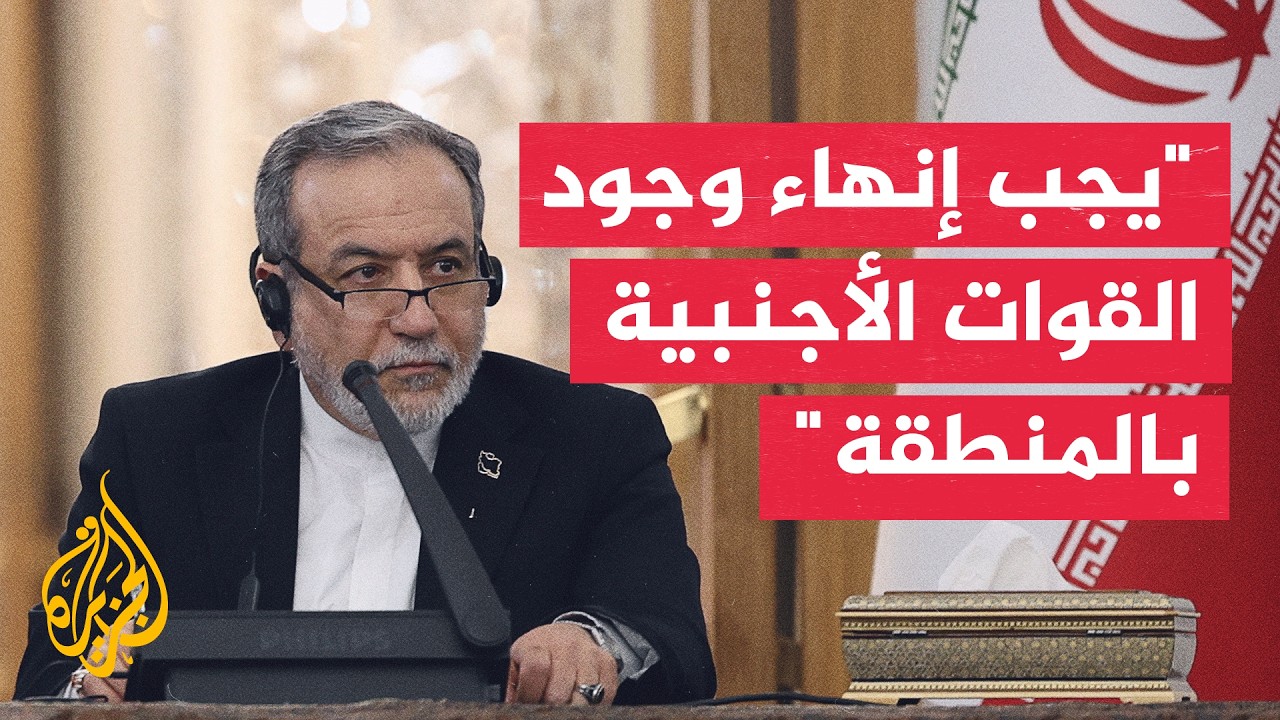 ���� �������� ��������: ����� �� ���� ���� �� ���� ��� �� ��� ���� ��� �����
 - نشر قبل 21 دقيقة