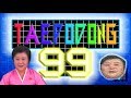 【テトリス99】北朝鮮アナウンサーがプレイ