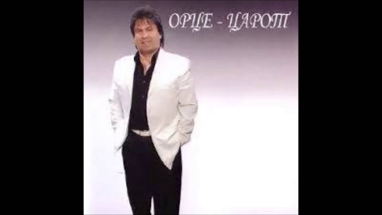 Orce Stevkovski - Sirace