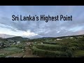 Sri Lanka&#39;s Highest Point