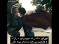 میدونستی توی فیلم مرد پولادین 