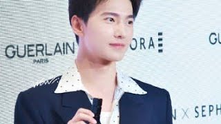 Yang Yang for Guerlain event || 杨洋