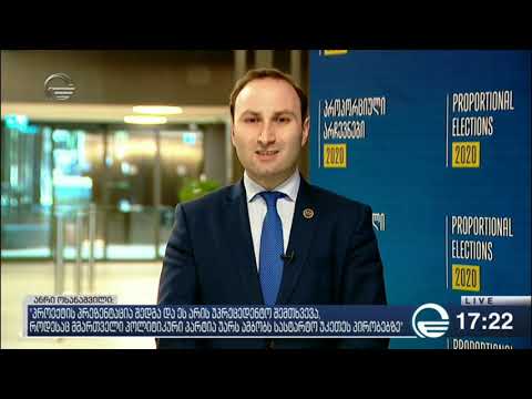 ანრი ოხანაშვილი სტუმრად ქრონიკის პირდაპირ ეთერში