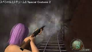バイオ4/RE4 AYANE&HITOMI MAIN MODシリーズ...