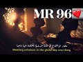 كلام رائع عن النجاح من اراد النجاح فل يتعلم الاتزام بداية من الصلاة بعد الصلاة يأتي الفلاح كلام رائع عن النجاح من اراد النجاح فل يتعلم الاتزام بداية من الصلاة بعد الصلاة يأتي الفلاح