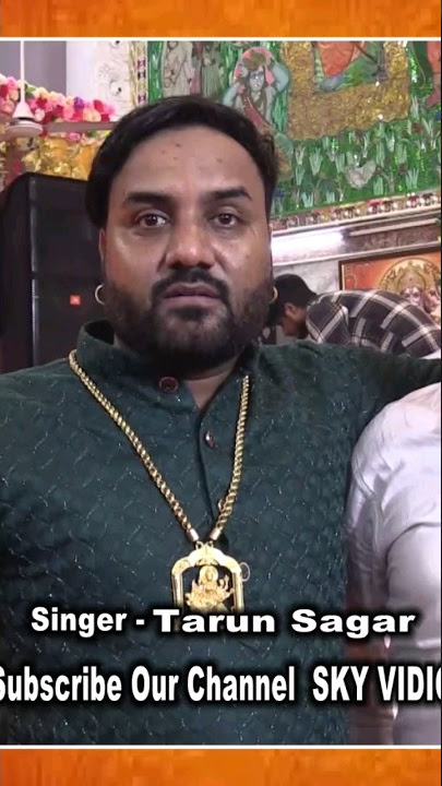 SINGER - TARUN SAGAR  FOR MORE LIVE BHAJAN SUBSCRIBE OUR CHANNEL @SKYVIDIO