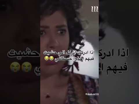 ترند السعودية مشعوذاتي بنات مشاهير ثروناو ثروباك ذبات بنات السعودية ترند تيك توك