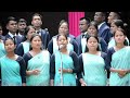 Choir  jingiaseng samla balang presbyterian lama