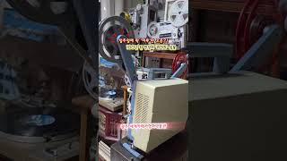 세계카메라영화박물관 영상