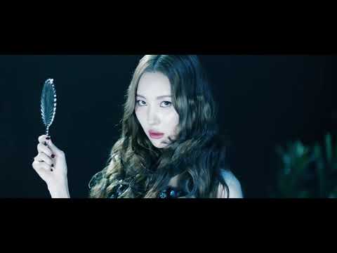【MV】宣美Wonder Girls  Siren
