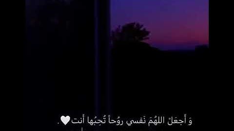 #تلاوة قرآن☘️🌻. ﴿وَاللَّهُ يَدعو إِلى دارِ السَّلامِ وَيَهدي مَن يَشاءُ إِلى صِراطٍ مُستَقيمٍ﴾