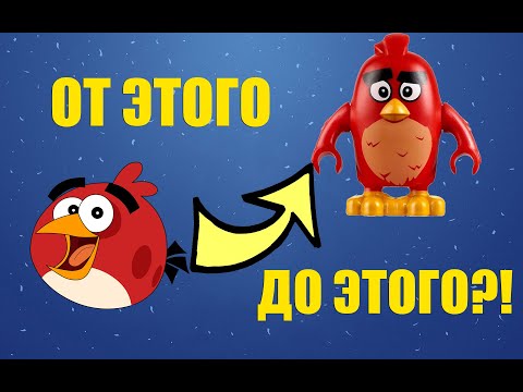 Video: Shigeru Miyamoto želi Da Je On Dizajnirao Angry Birds