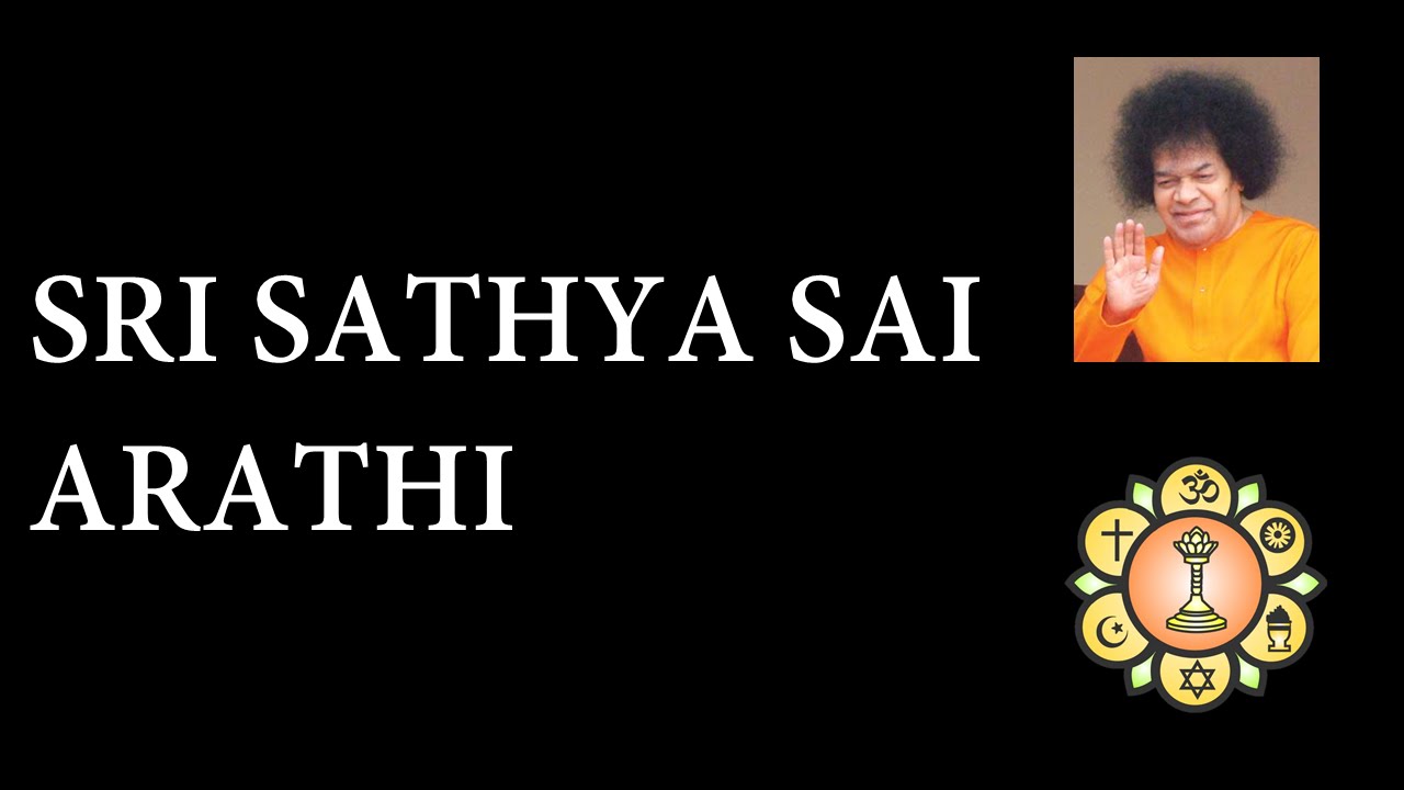 sathya sai baba bhajans in telugu lyrics sathya sai baba bhajans in telugu lyrics