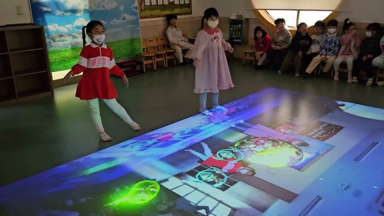 AI액션플로어:모션활동(가온누리1반)