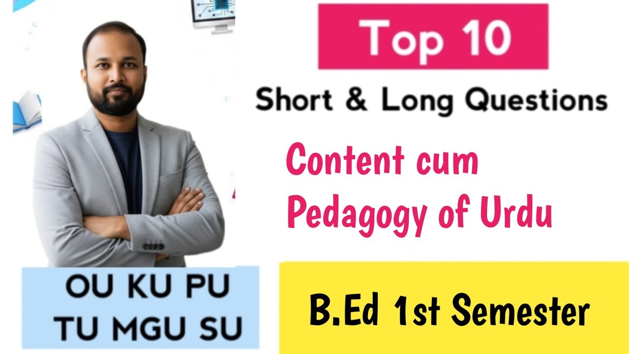 Content cum Pedagogy of Urdu | B.Ed 1st Sem Jan 2026 | Top 10 Sure Qs | Abed Sir