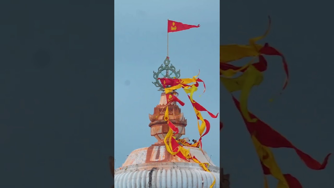 Shri Jagannath Temple Flag Changing ritual Darshan