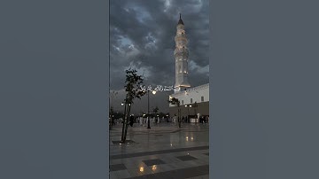 وَفِي السَّمَاءِ رِزْقُكُمْ وَمَا تُوعَدُونَ | تلاوة هادئة | القارئ: عبدالباسط عبدالصمد.