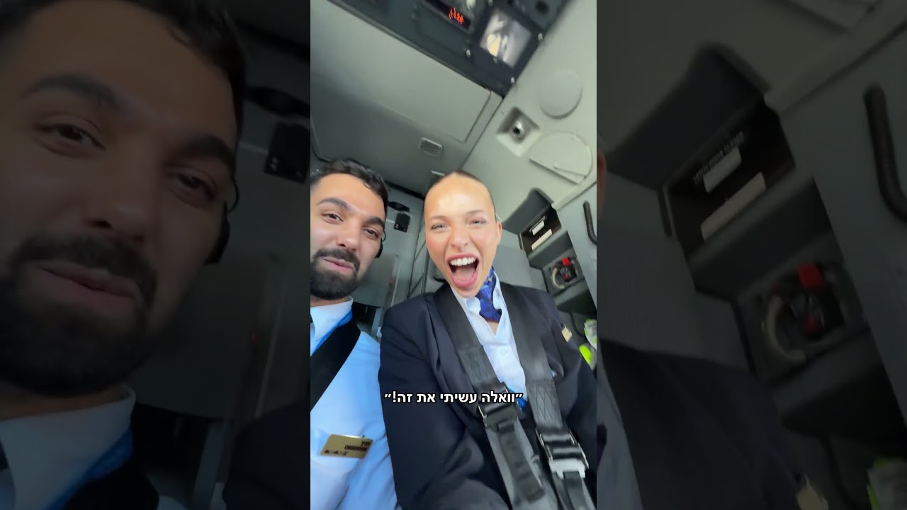 #youtubeshorts