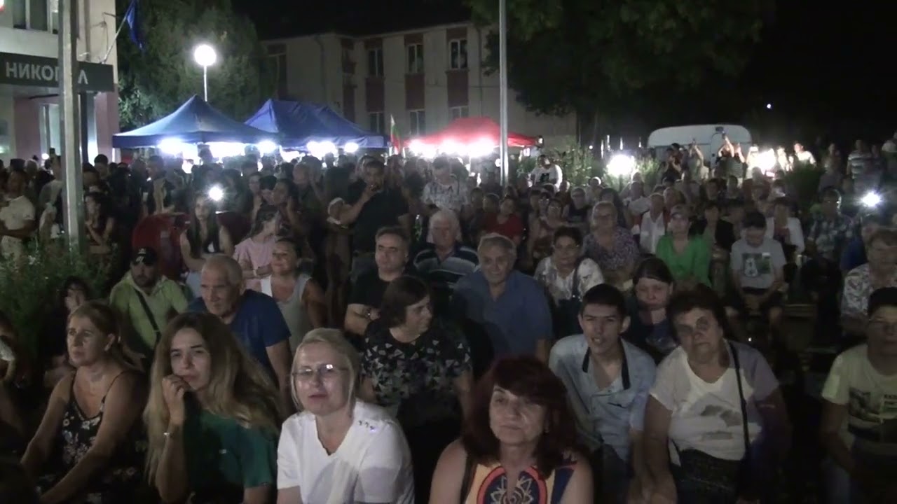 Празник на град Никопол 2024 - Концерт на 