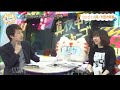 加藤千恵×朝井リョウ「コンビニ人間」【2016.05.18 真夜中のニャーゴ】