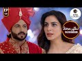 Karan Suspects Preeta Chinna Poove Mella Pesu Ep 771 ZEE5 Tamil Classic Karan Suspects Preeta Chinna Poove Mella Pesu Ep 771 ZEE5 Tamil Classic