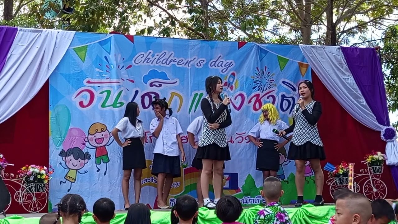 การแสดงตลก ในกิจกรรมวันเด็ก ปี 2568  ของโรงเรียนบ้านวังโค้ง