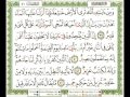 041 سورة فصلت شيرزاد عبد الرحمن طاهر