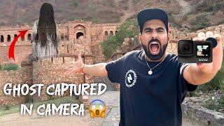 We Put GoPro Camera In Bhangarh Fort At Night 😱 - *Ghost Captured In Camera *