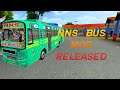  nns bus mod released in bussid gaming bussid bussidlovers bg