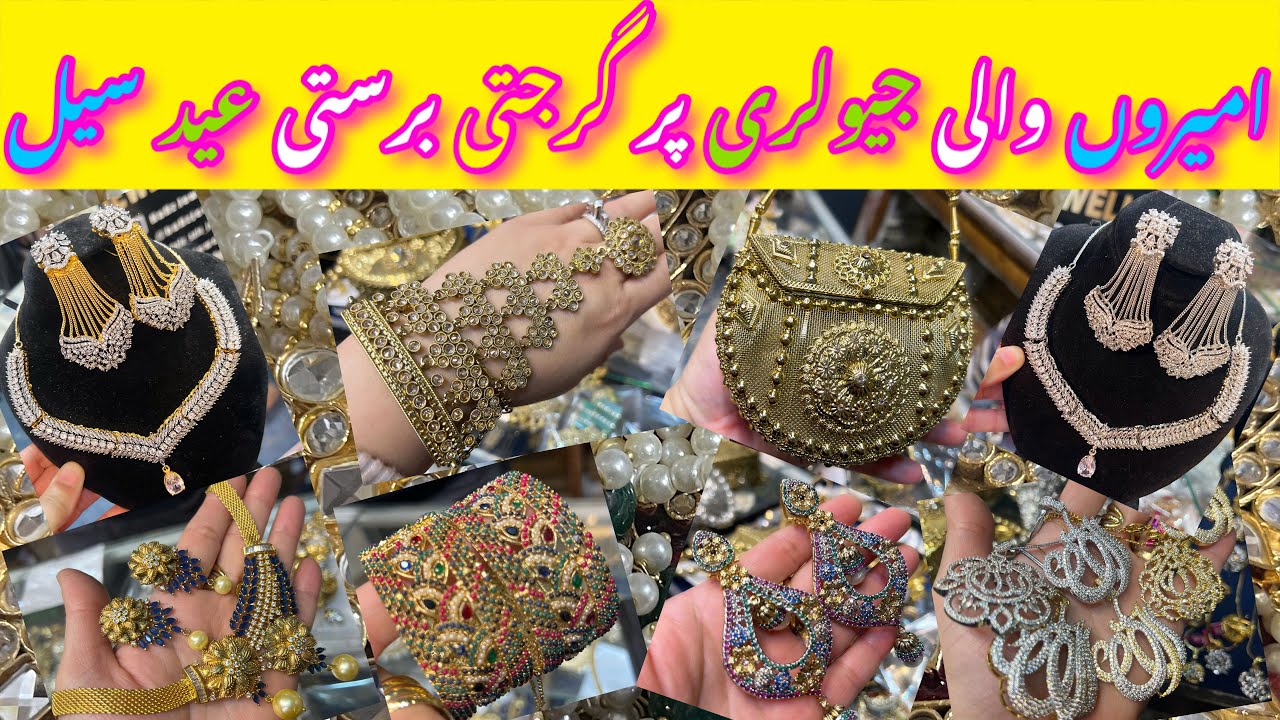 Shahalam Market Lahore -Crush, Turkish,rajwadi & nauraten,jewellery Shopping_local Bazar Pakistan