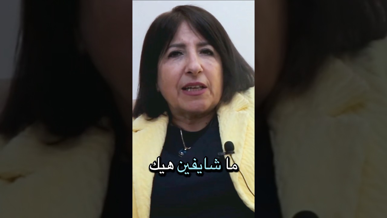 صوفيا قصاب: الهروب إلى تركيا