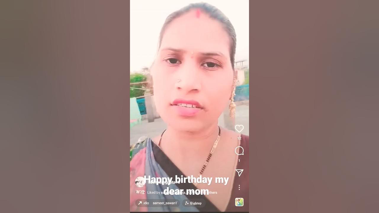 Happy Birthday My Dear Mom Short Happy Birthday Youtube