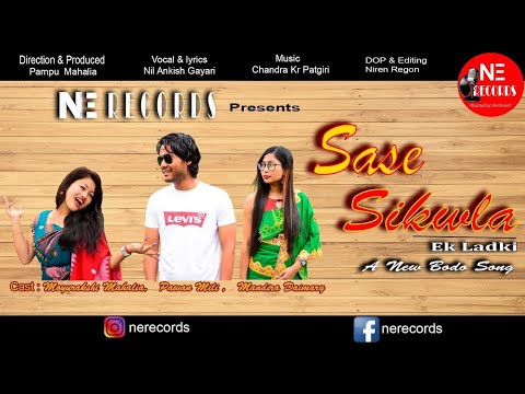 Sase sikwlakwug Nunanwi Bidi Mwnw Romantic Song Bodo //krishna059