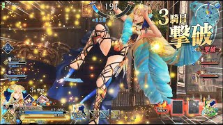 FGOアーケード 20220527 (アストライア)