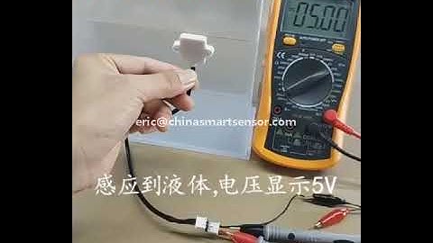 High Low Signal DC 5V Contactless Water Level Sensor for Coffee Machine  or Tank or Food Industry