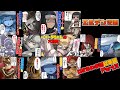 【ゆっくり実況】【エルデンリング】番外編：囚人とはざマンガまとめpart3【ELDEN RING】