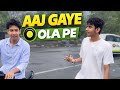 Aaj gaye ola le 