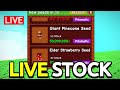LIVE рџ ґ GROW A GARDEN STOCK 24 7 GEAR WEATHER SEEDS LIVE рџ ґ GROW A GARDEN STOCK 24 7 GEAR WEATHER SEEDS