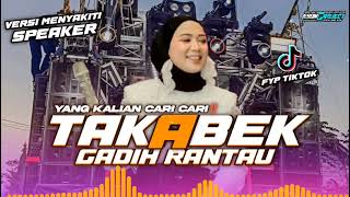 YANG KALIAN CARI²‼️DJ TAKABEK GADIH RANTAU STYLE PARTY SENAM MIDLE NROTOK