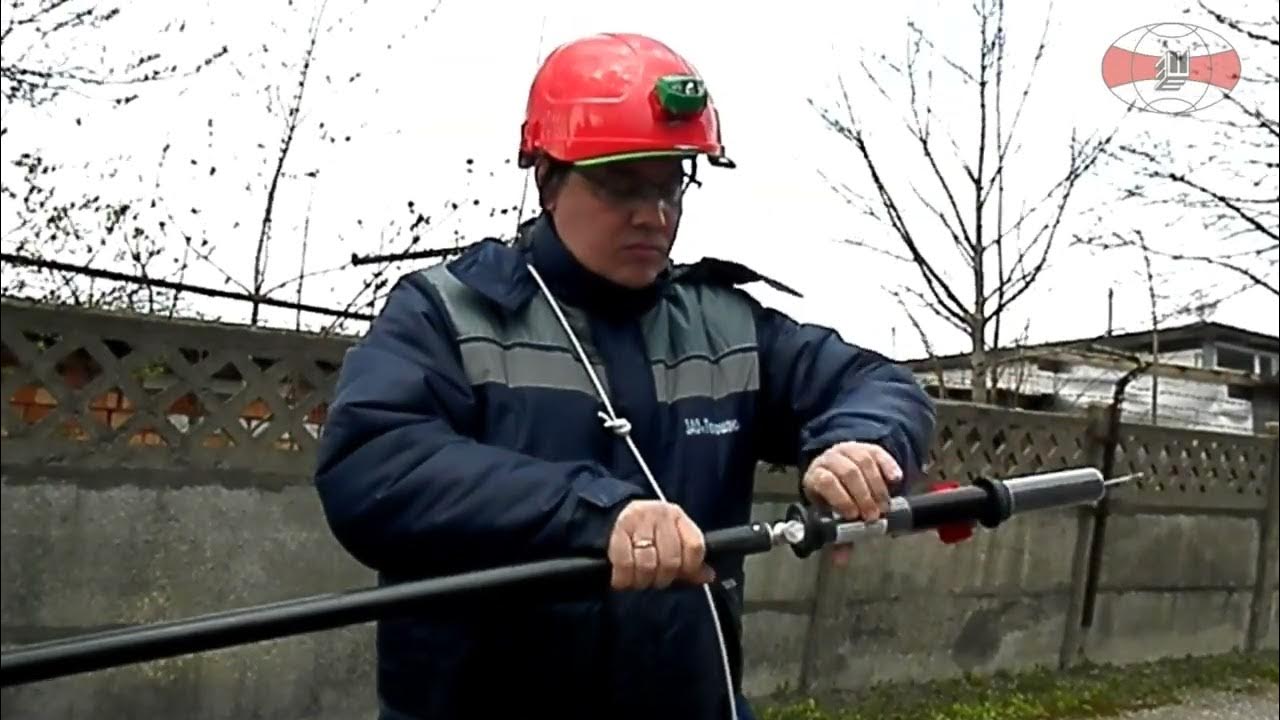 Этап 1 Проверка отсутствия напряжения с земли с помощью указателя УВНК ...