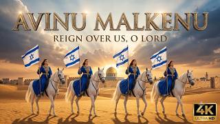 AVINU MALKENU | KING OF ALL |PAUL WILBUR INSPIRED |Powerful Hebrew Worship Of All Time Full Album