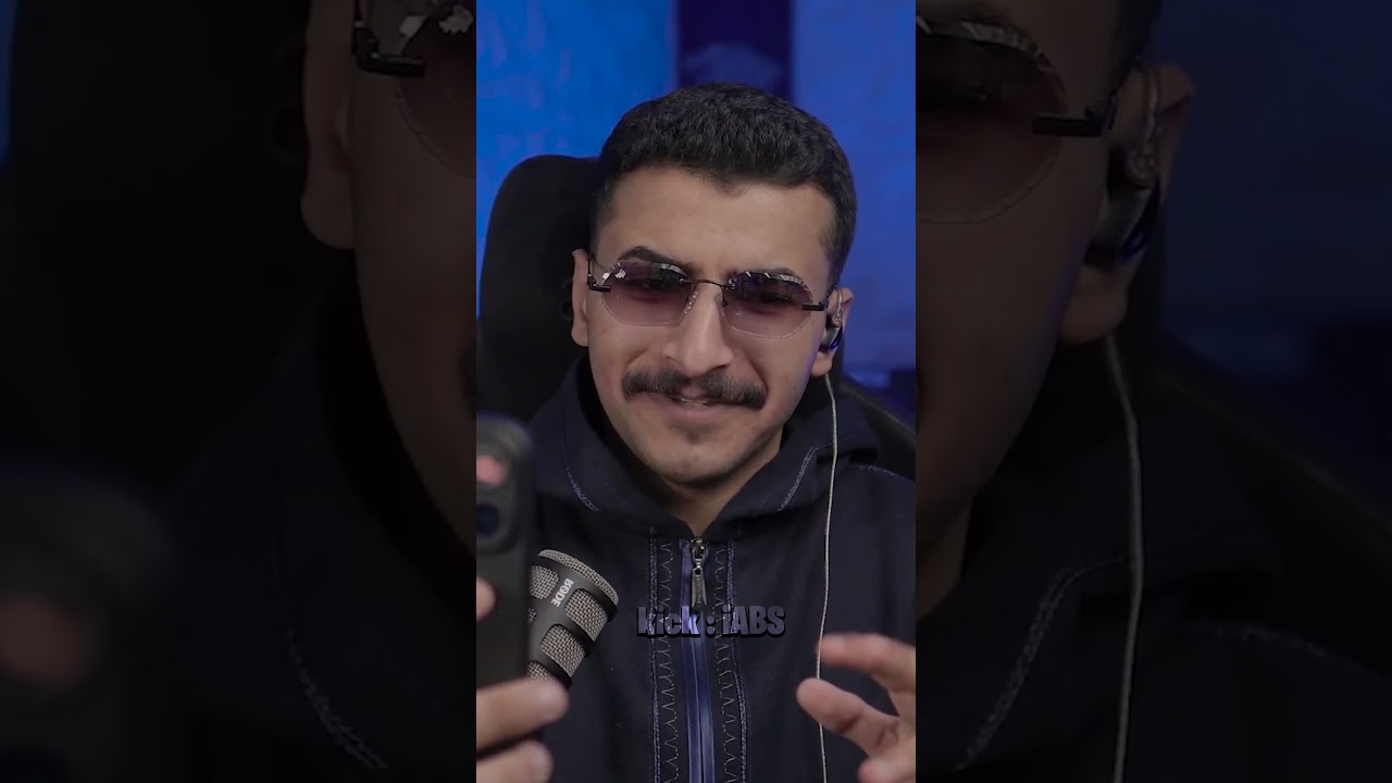 نصيحة لاحد يسوي فلاتر التيك توك! #iabs #محمد_القحطاني #Lvl1 😂😂