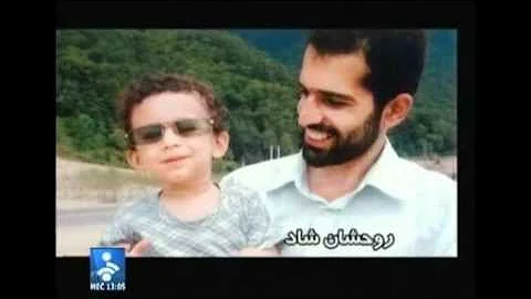 Iran buries murdered nuclear scientist Mostafa Ahm...