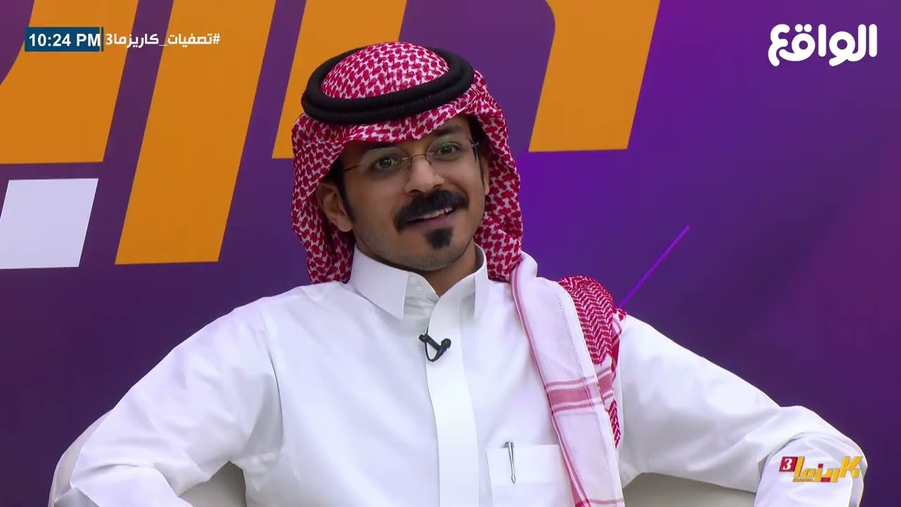 اللجنة تعرض على المتقدم عبدالعزيز العمري العمل في الإعداد ! | #تصفيات_كاريزما3