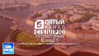 C5S.ps Csupo V1 2007 Effects R7 Vs. Mfe254, Imc135, Qmg177, Mwe387, Cjmtfle & Everyone 717