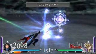 Dissidia 012: Duodecim Laguna VS Emperor (lvl57 vs lvl 100) level up help