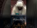 بلغوا سلام رسول الله 